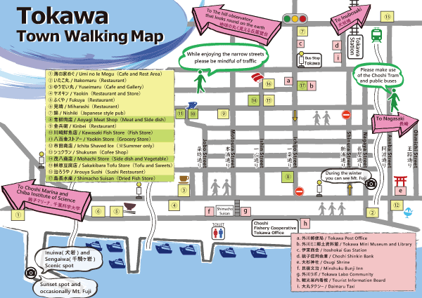 Tokawa Town Map